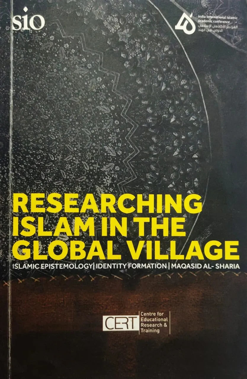 Researching Islam in the Global Village book cover