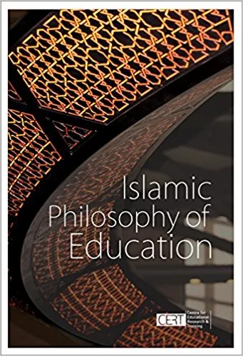 Islamic Philosophy of Education book cover