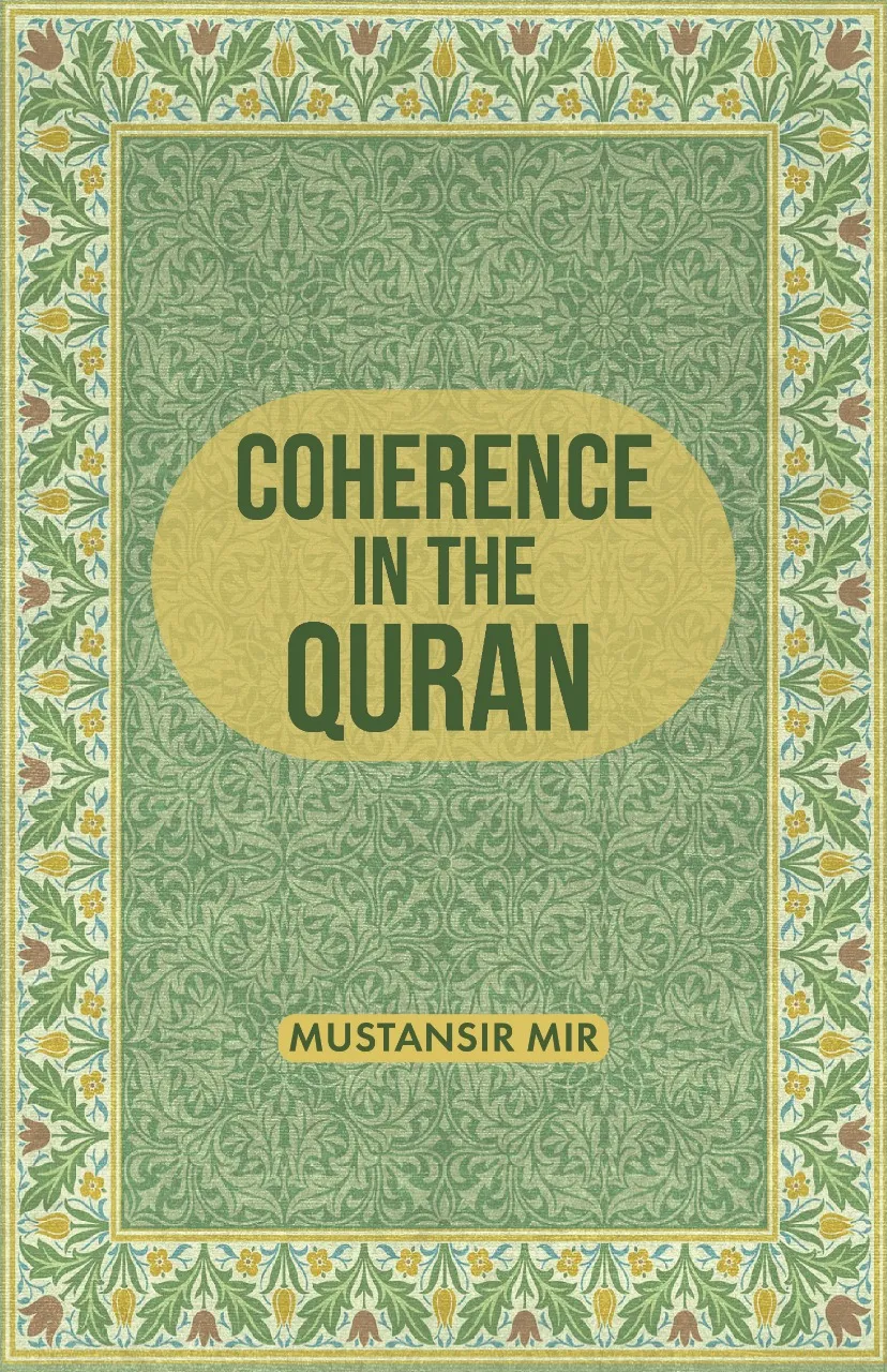 Coherence In The Quran – Mustansir Mir book cover