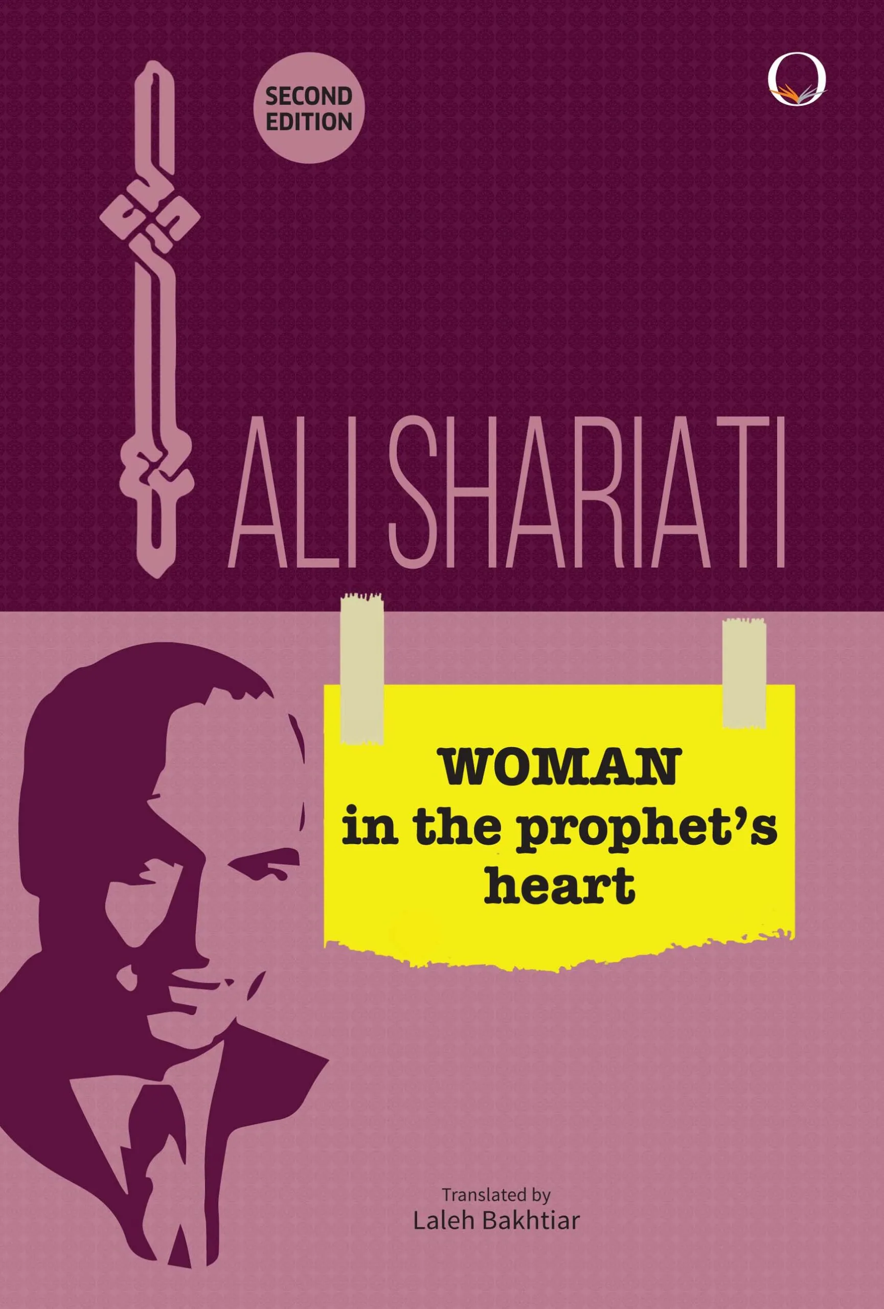 Women In The Prophet’s Heart – Ali Shariati book cover